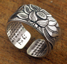 Thai Silver Black Lotus Ring inspired